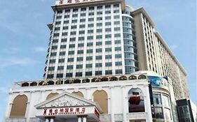 Vienna Hotel Shenzhen Longhua Zhucun
